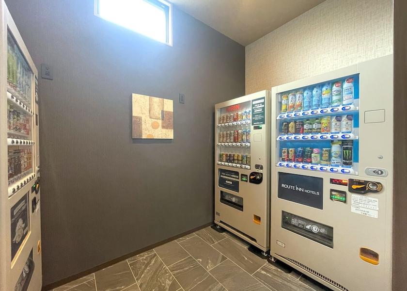 Vending Machine