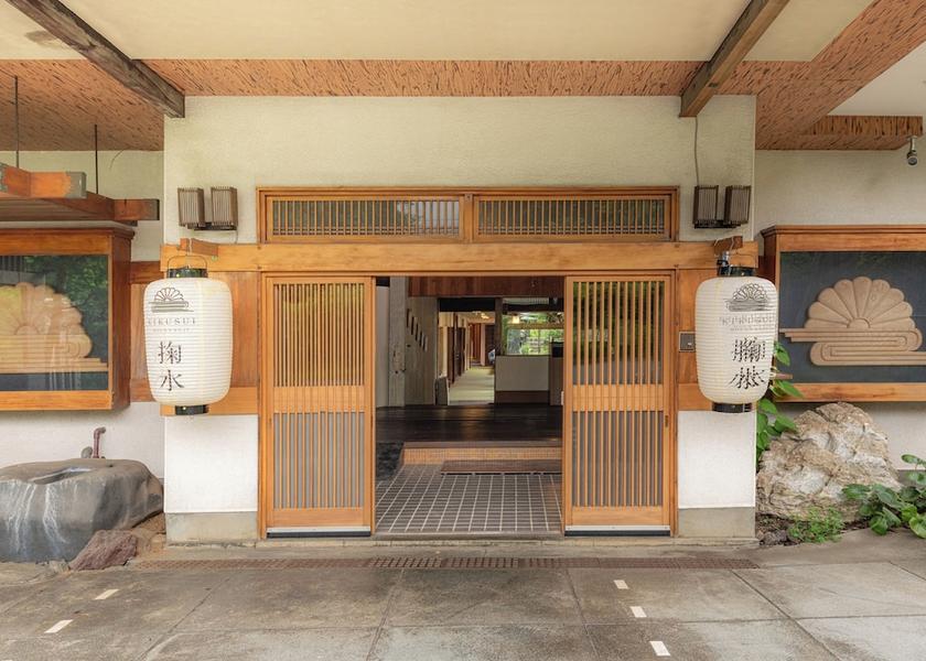 Shizuoka Fujinomiya Facade