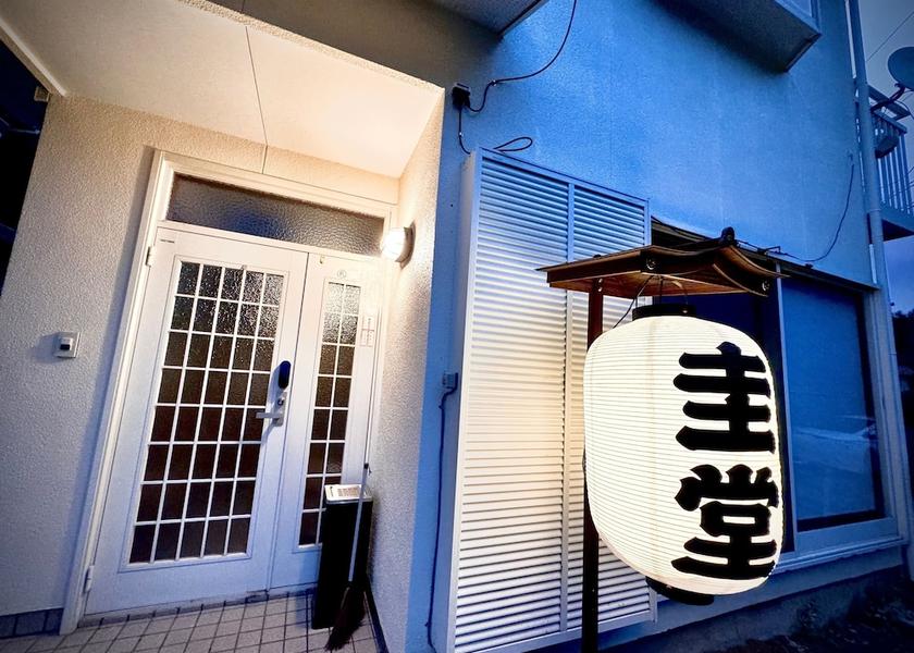 Yamanashi (prefecture) Fujiyoshida Exterior Detail