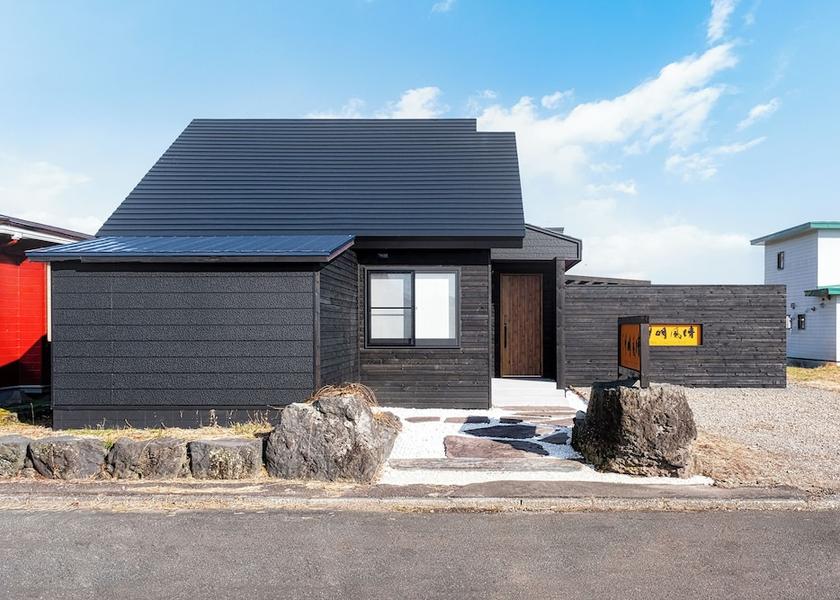 Hokkaido Shiraoi Exterior Detail