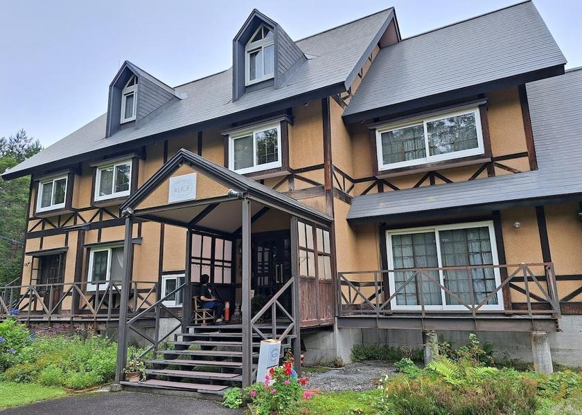 Iwate Hachimantai Primary image