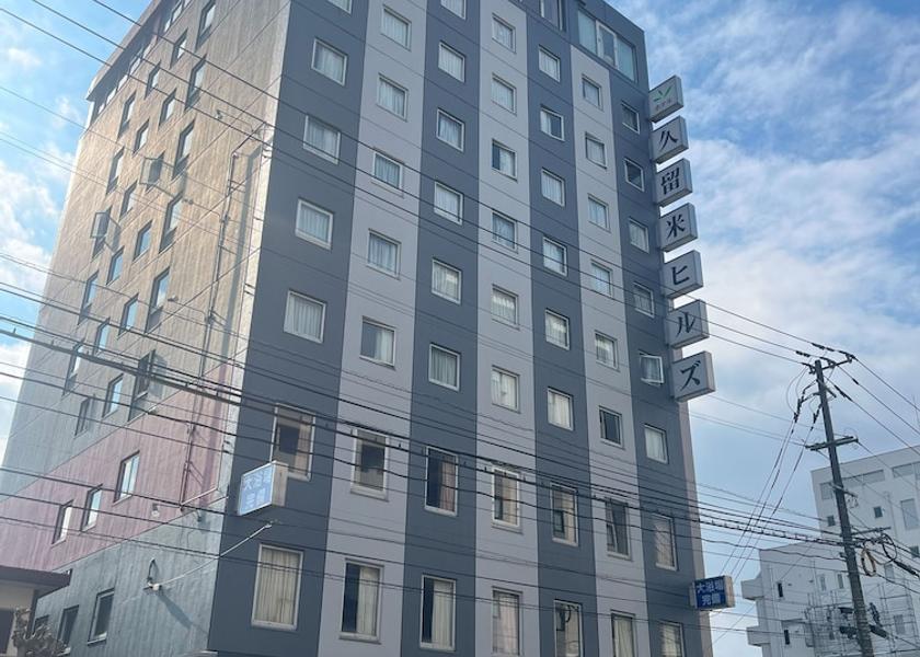Fukuoka Kurume Exterior Detail