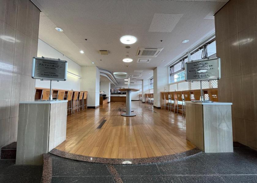 Fukushima Koriyama Food and beverages