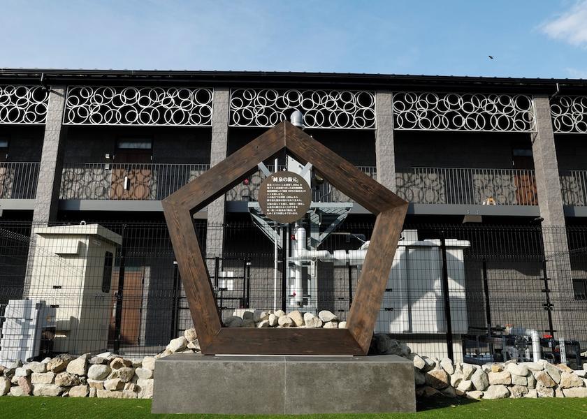Wakayama Shirahama Hot springs