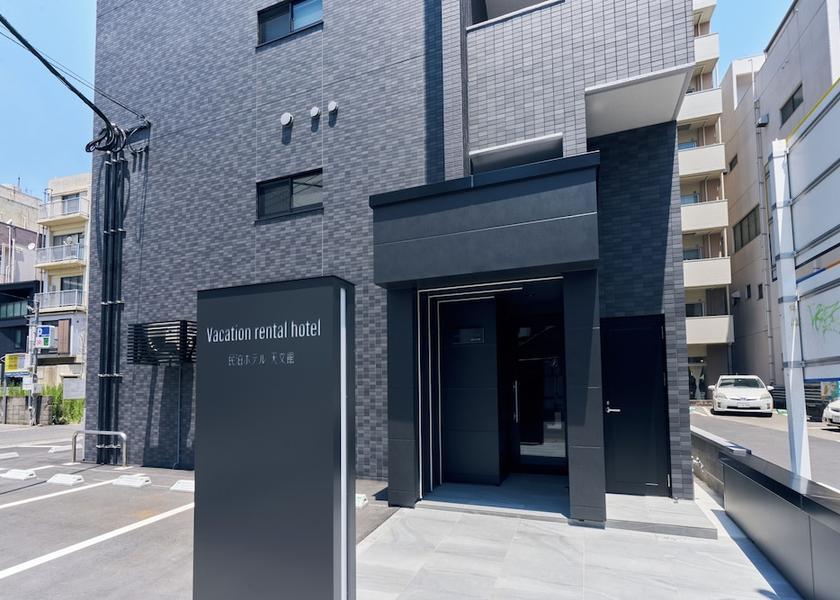 Kagoshima Kagoshima Exterior