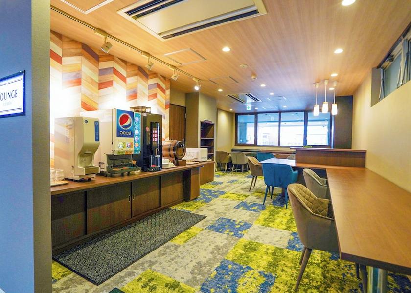 Fukuoka Yanagawa Lounge