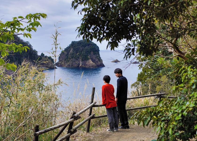 Shizuoka Nishiizu Hiking