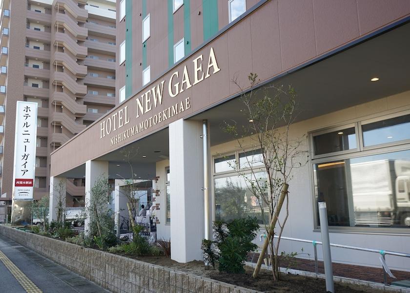 Kumamoto Kumamoto Exterior