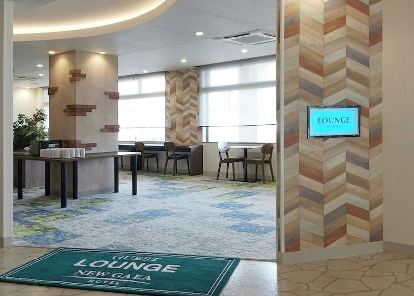 Kumamoto Kumamoto Lounge