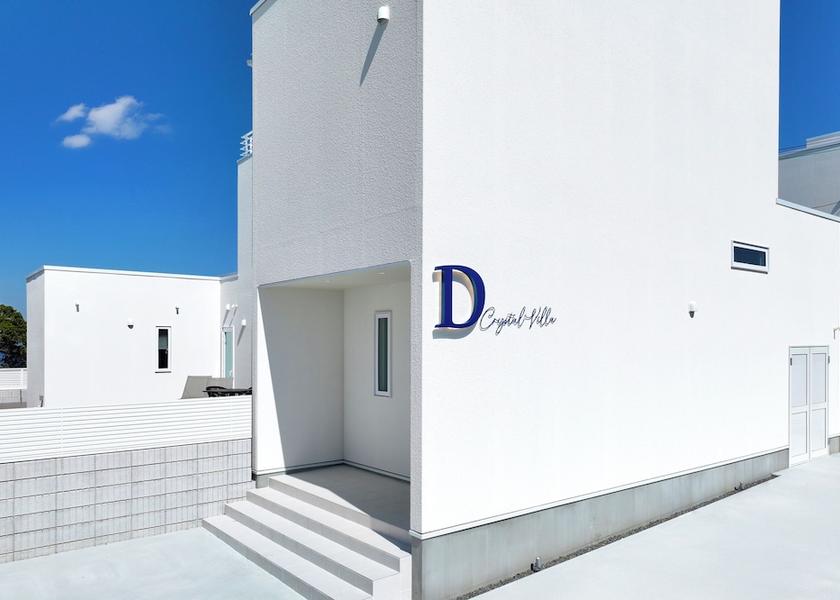 Wakayama (prefecture) Shirahama Room