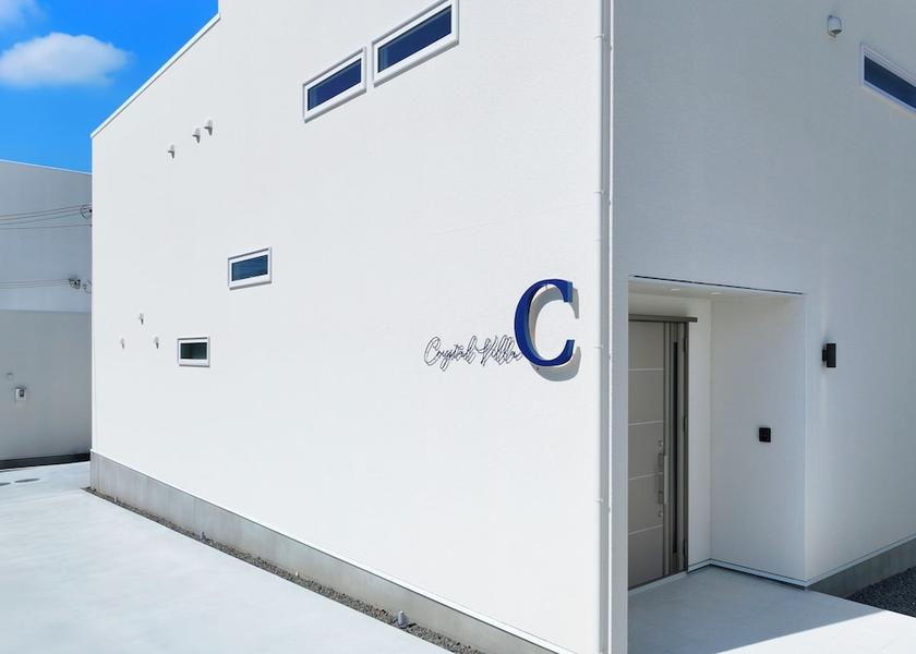 Wakayama (prefecture) Shirahama Room