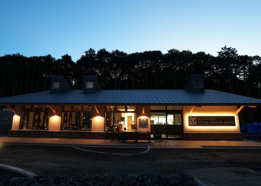 Shizuoka (prefecture) Ito Restaurant