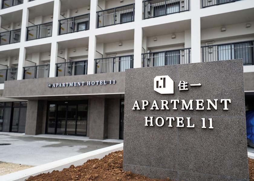 Okinawa (prefecture) Miyakojima Exterior Detail