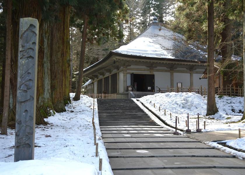 Iwate Oshu Point of interest