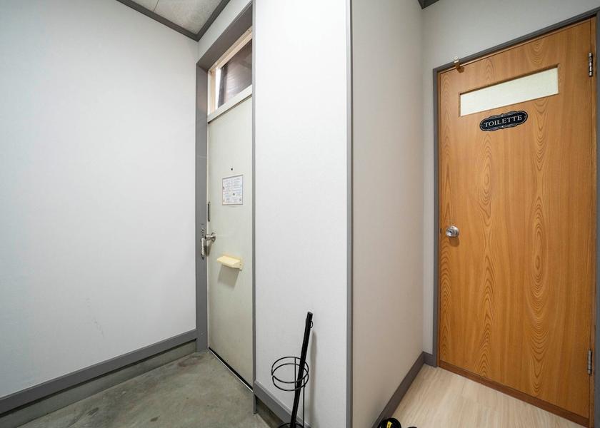 Hokkaido Furano Entrance