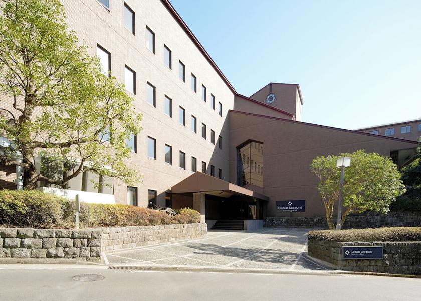 Kanagawa Yugawara Primary image