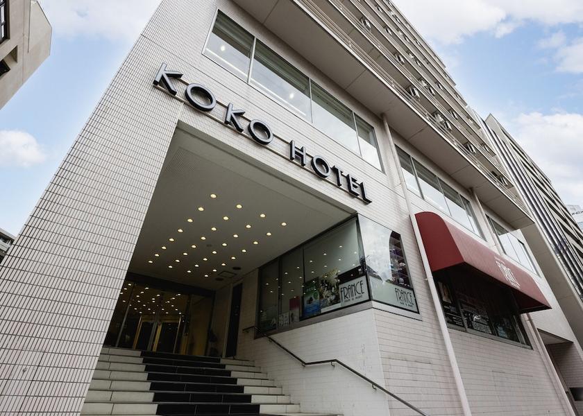 Kanagawa Yokohama Exterior