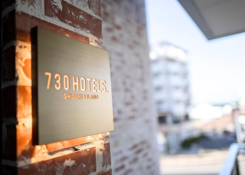 Okinawa (prefecture) Ishigaki Facade