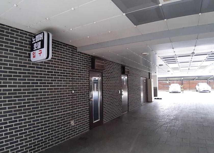 South Chungcheong Seosan Parking