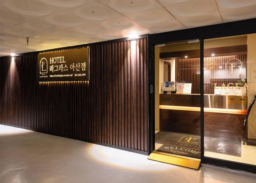 South Chungcheong Asan Interior Entrance