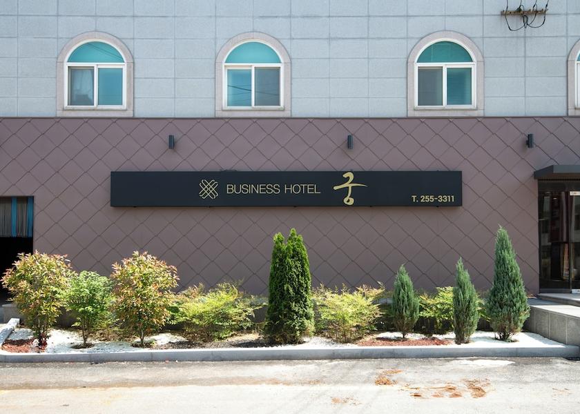 Jeonbuk Jeonju Front of property