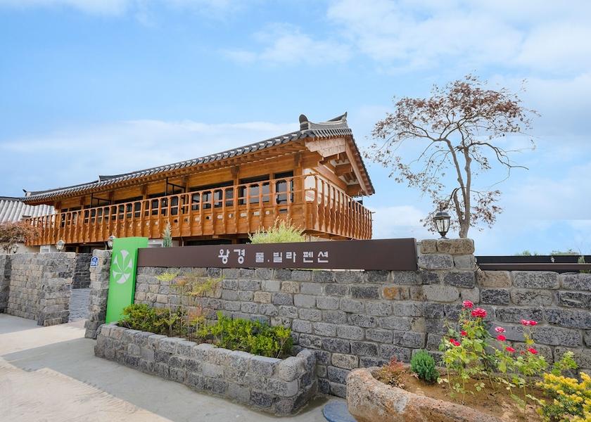 North Gyeongsang Gyeongju Exterior Detail