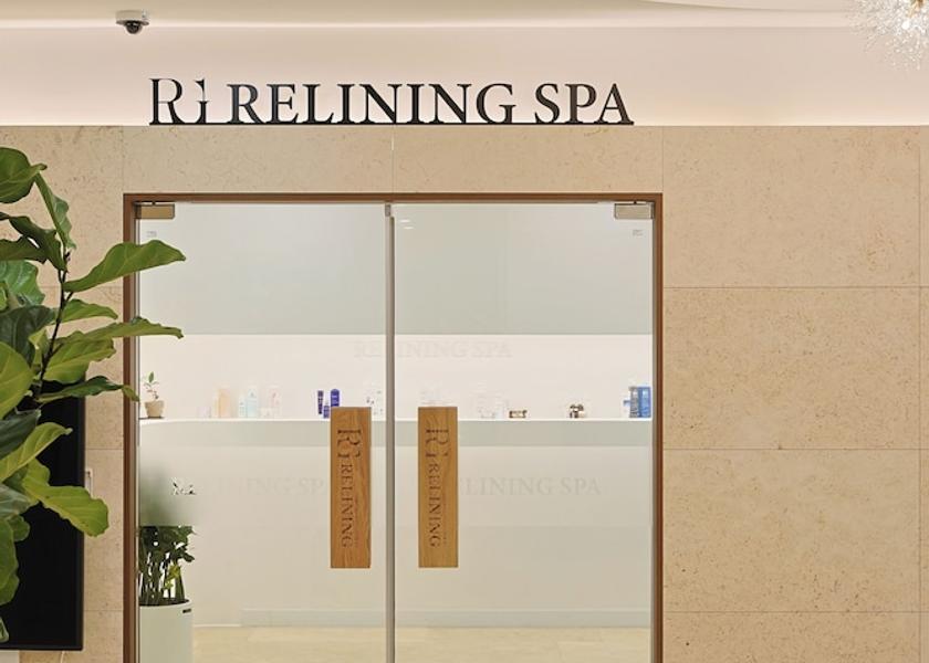 South Jeolla Haenam Spa