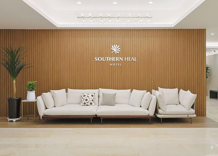 South Jeolla Haenam Reception
