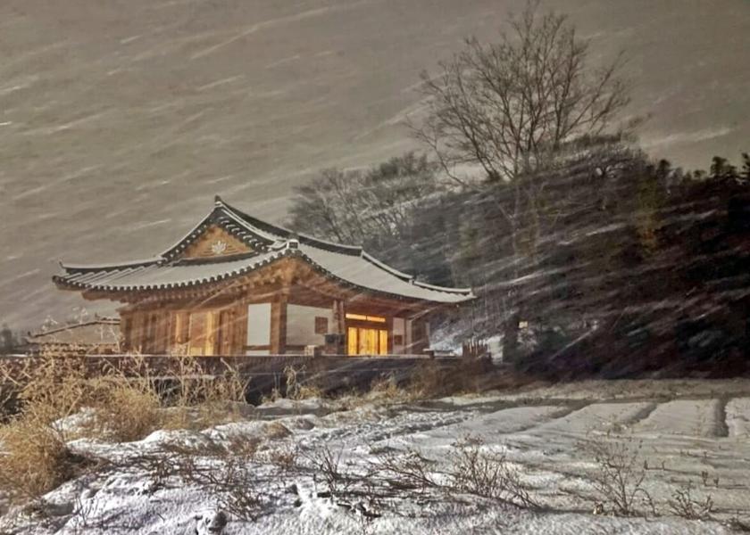 South Jeolla Gurye Room