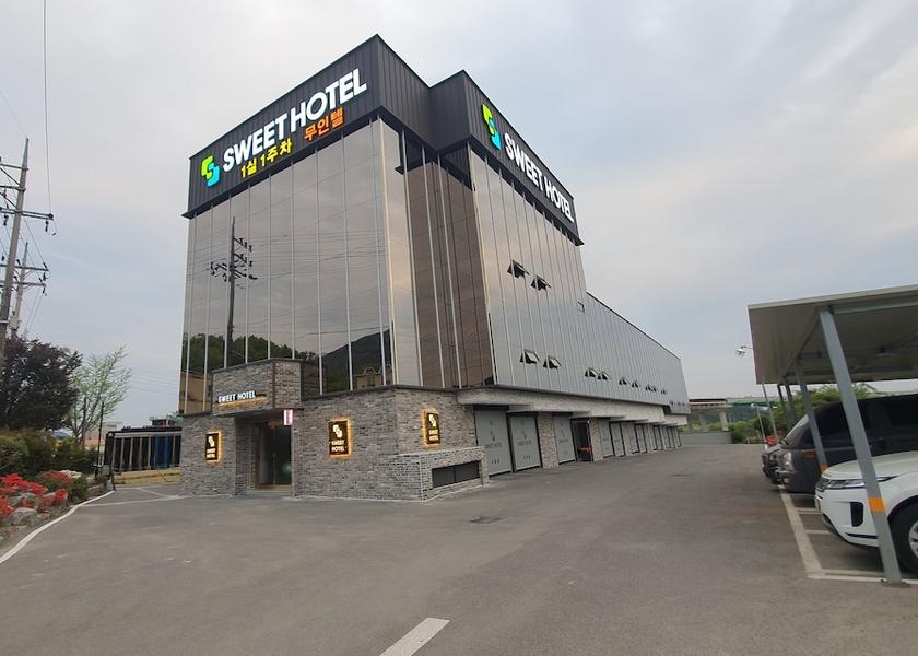 South Gyeongsang Changnyeong View From Room