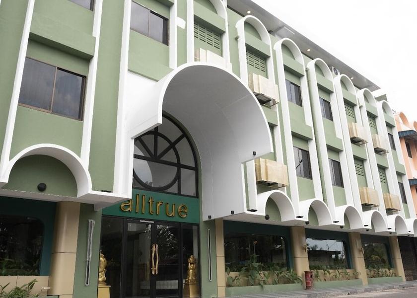 Riau Islands Tanjung Pinang Front of property