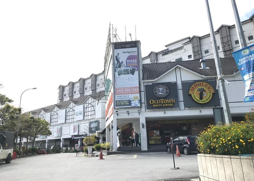 Pahang Brinchang Shopping Arcade