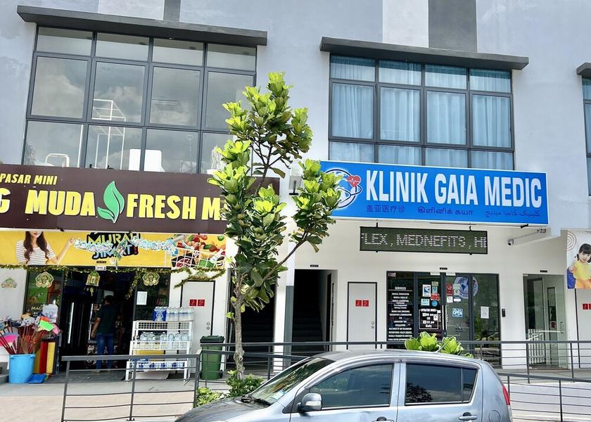 Selangor Rawang Facade