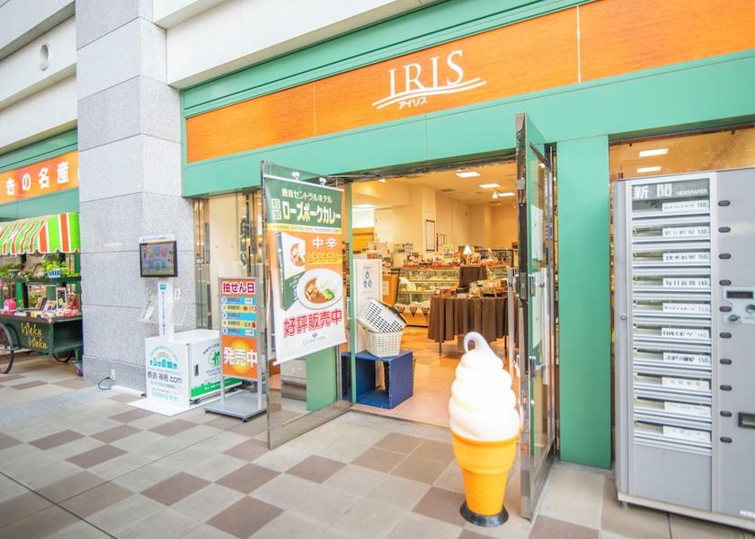 Ibaraki Kamisu Gift Shop