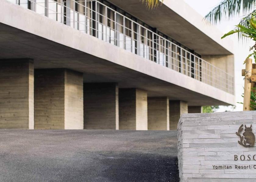 Okinawa (prefecture) Yomitan Staircase