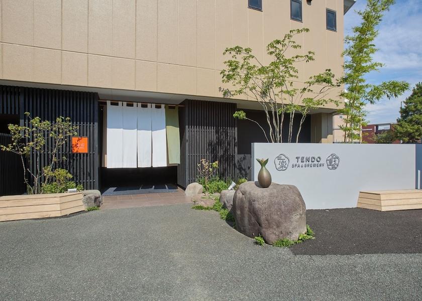 Yamagata Tendo Exterior