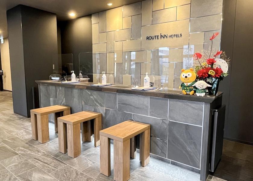 Chiba Choshi Lobby