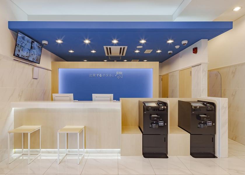 Yamaguchi Shunan Reception