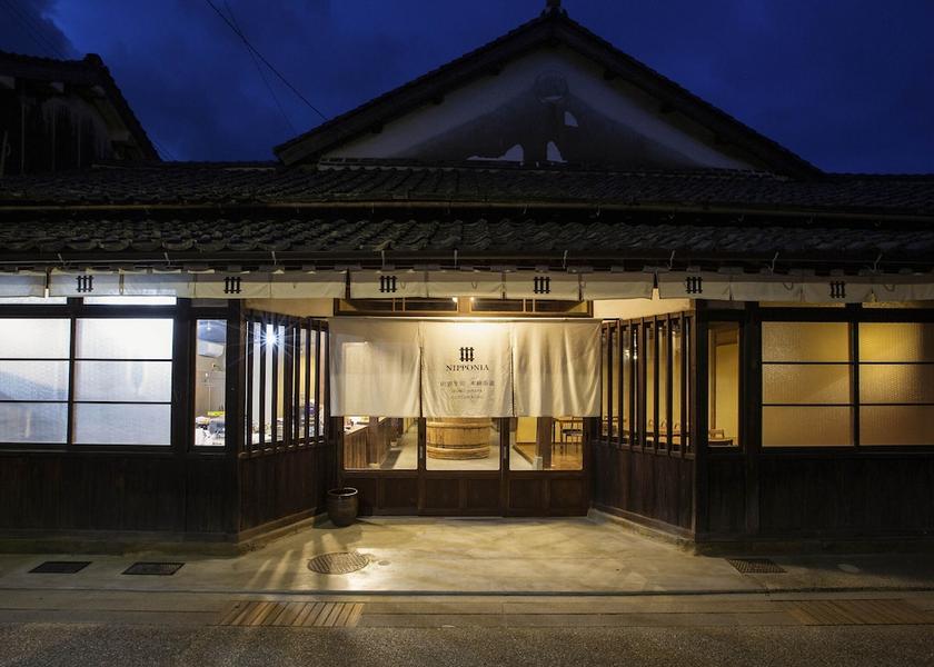 Shimane Izumo Primary image