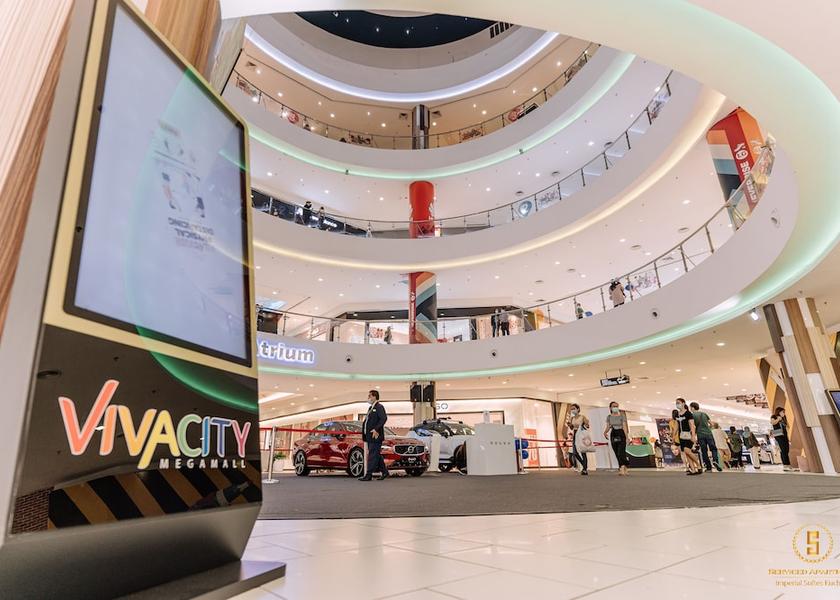 Sarawak Kuching Interior Entrance