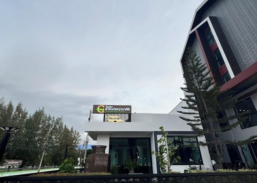 Chaiyaphum chaiyaphum Facade