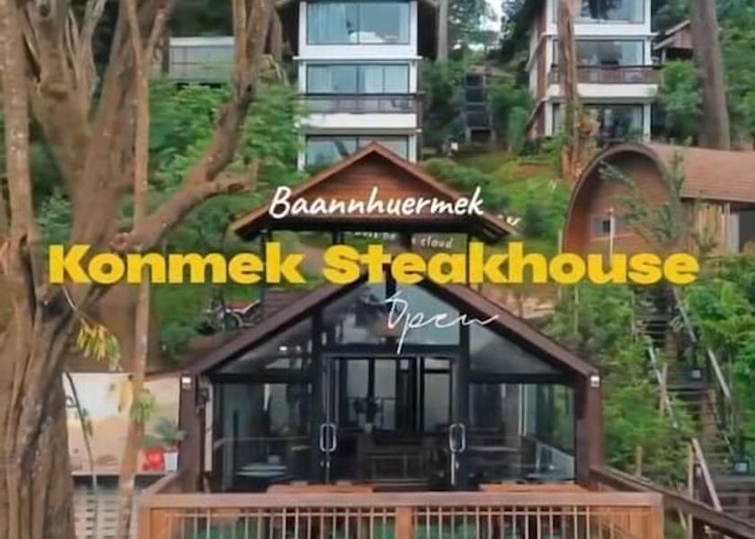 Chiang Mai Province Mae Taeng Restaurant