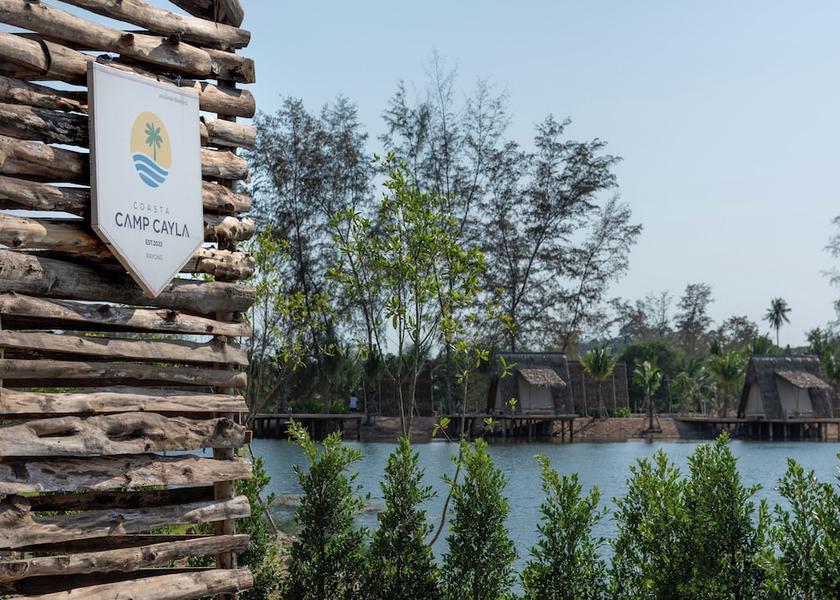 Rayong Province Klaeng Exterior Detail