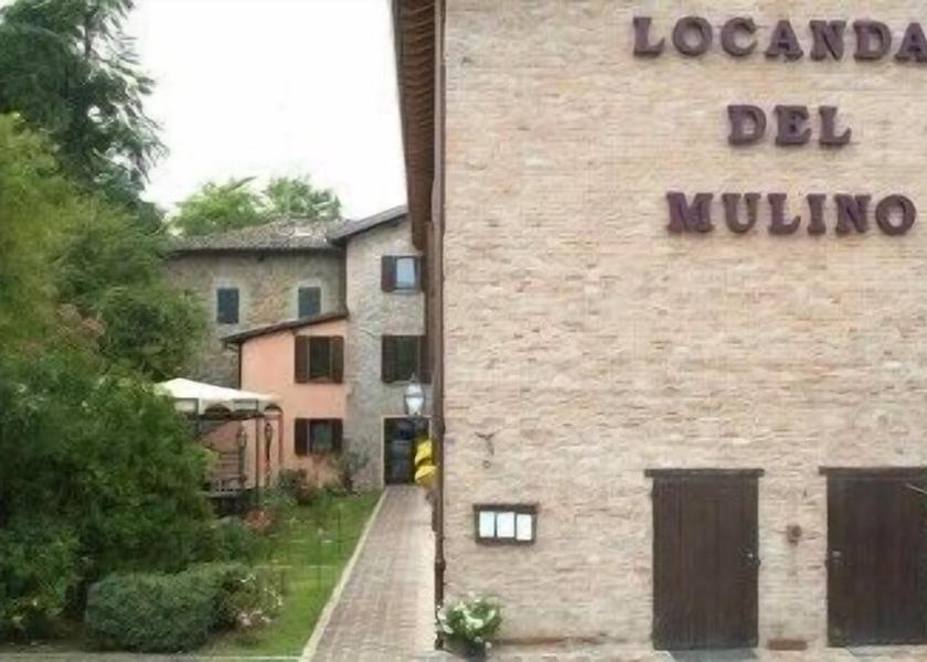 Emilia-Romagna Maranello Exterior Detail