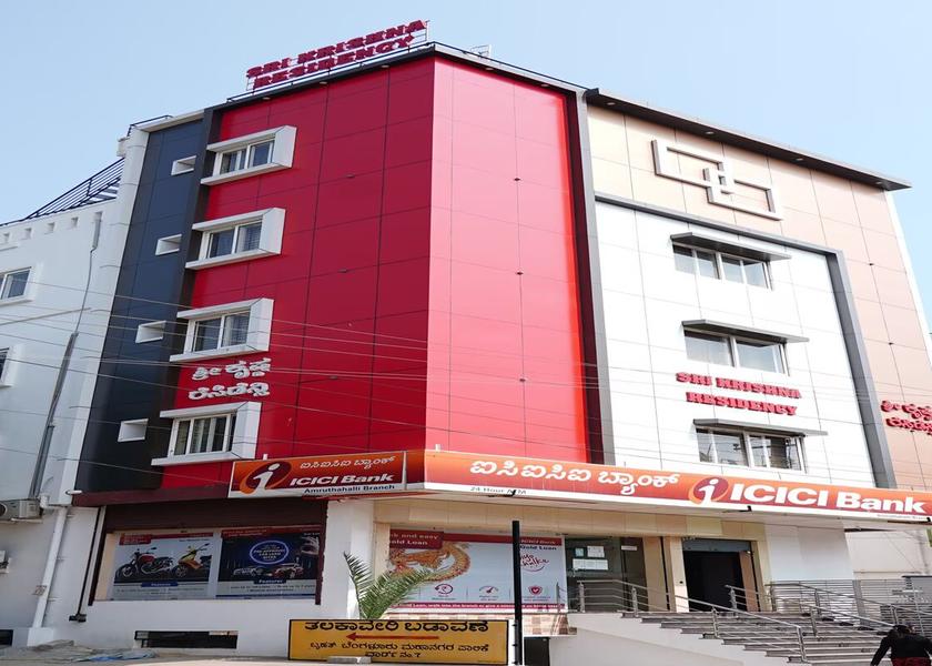 Karnataka Kolar Hotel Exterior