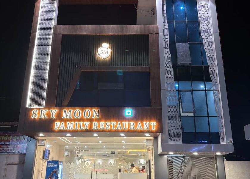 Rajasthan Bhilwara Hotel Exterior