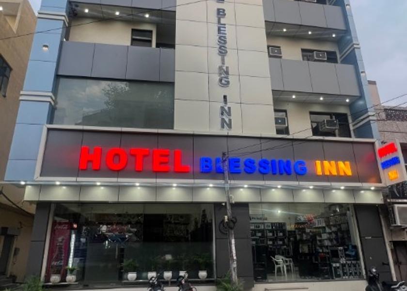 Punjab Jalandhar Hotel Exterior