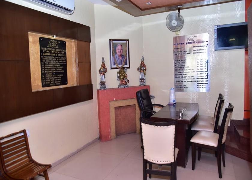 Punjab Jalandhar Public Areas