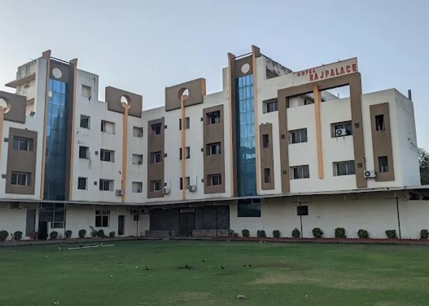 Madhya Pradesh Neemuch Hotel Exterior