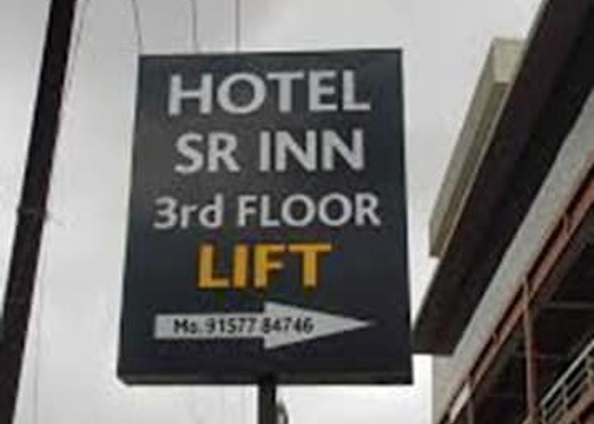 Gujarat Anand Hotel Exterior